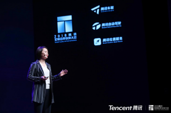 打造时空数据解码能力 腾讯位置服务让出行和物流更智能