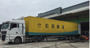 1541217464105677.jpg 6、联系我们_06.jpg